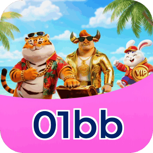 Download Mobile