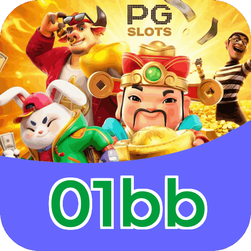 Acessar jogos e bônus no APK
